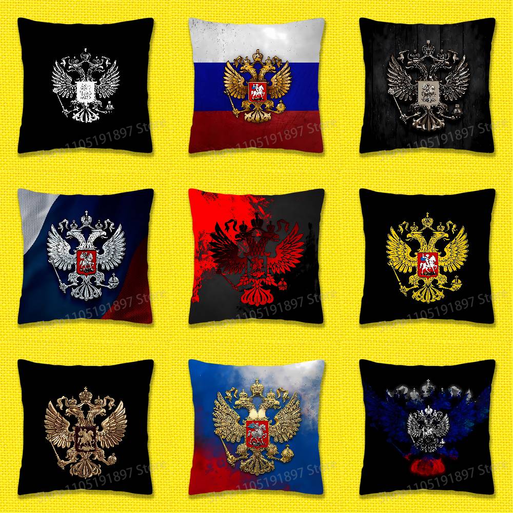 Home Office Passport - Russia Passport National Emblem Flag Throw