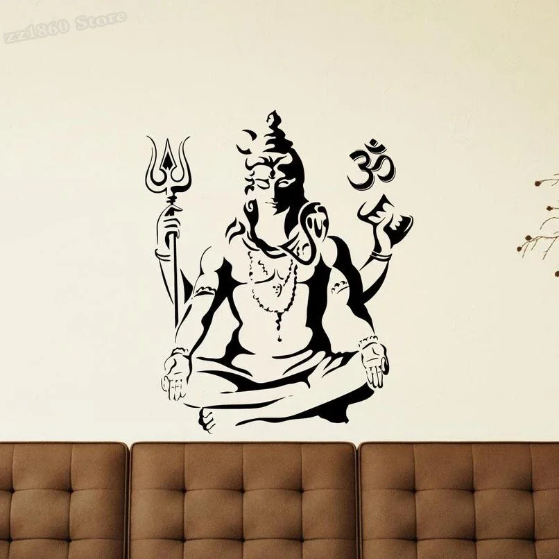 Home Office Yoga Room - Shiva Wall Decal Lord Shiva Ohm