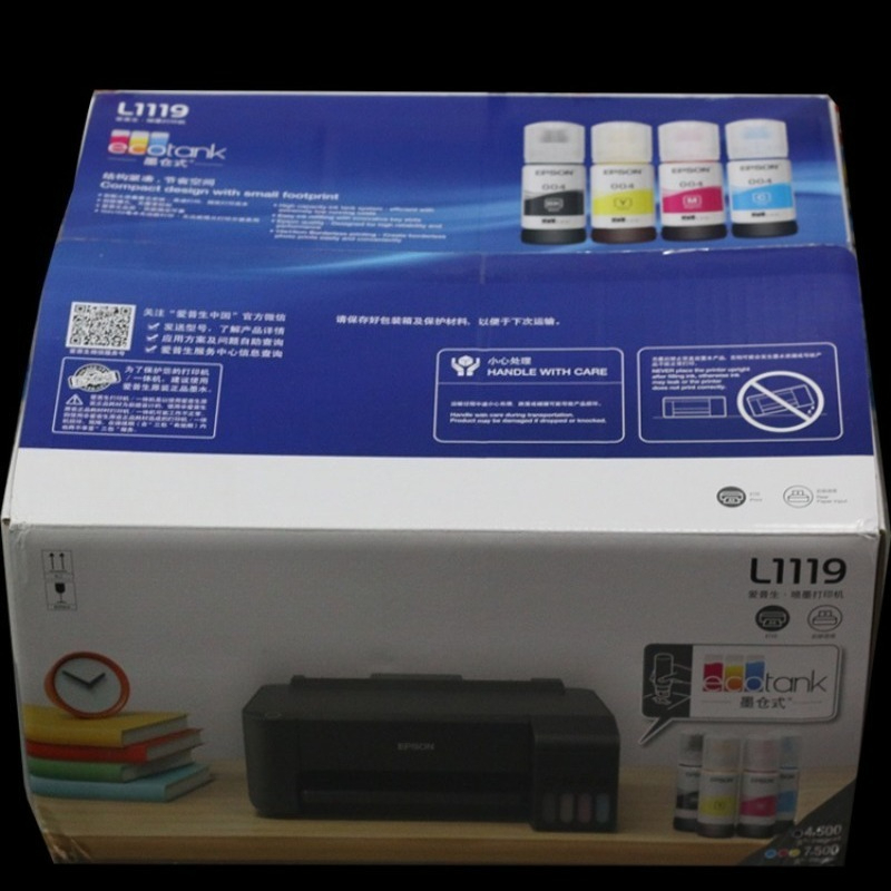 Portable USB Color Inkjet Prin - Home Office Student recension och pris