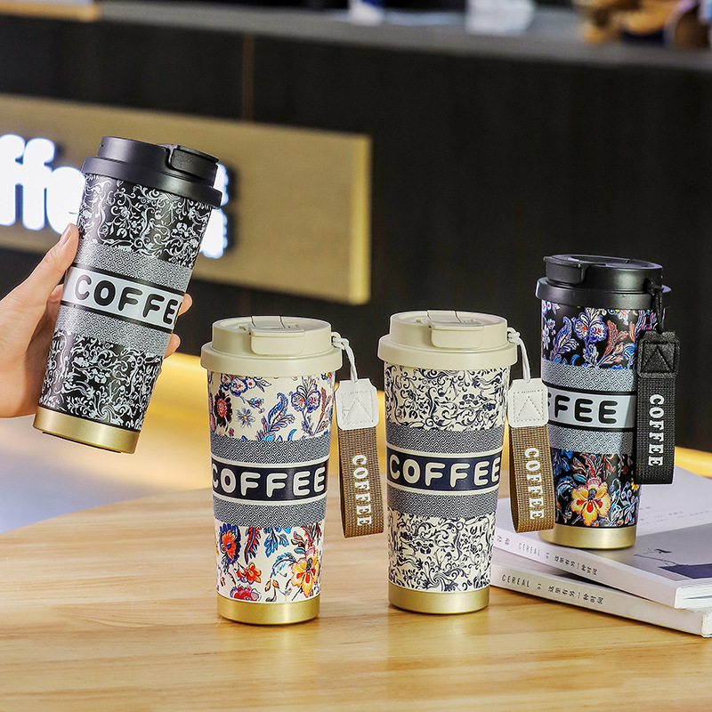 Steel Vacuum Straw Coffee Cup  - Home Office Hours recension och pris