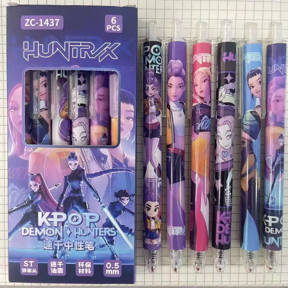 Anime Lumi Mila Zoi Witch Hunt - Home Office Student recension och pris
