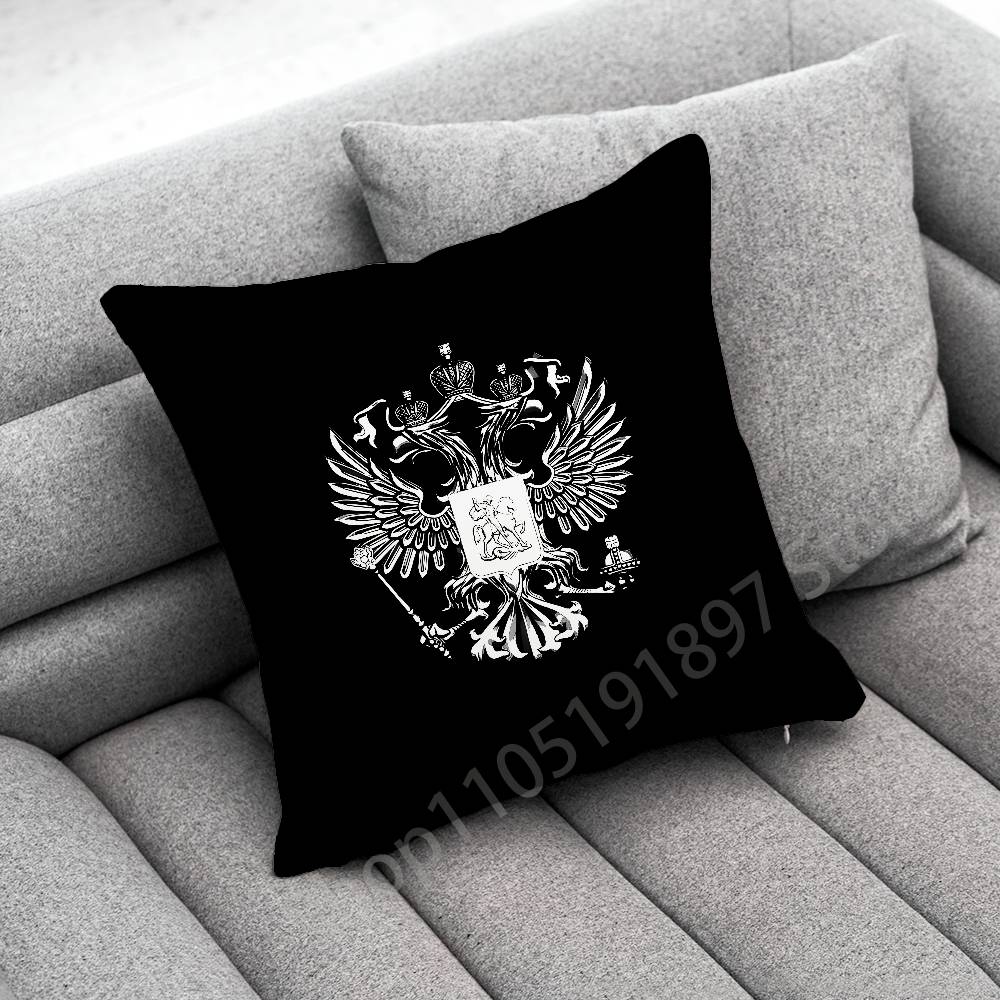 Russia Passport National Emble - Home Office Passport recension och pris