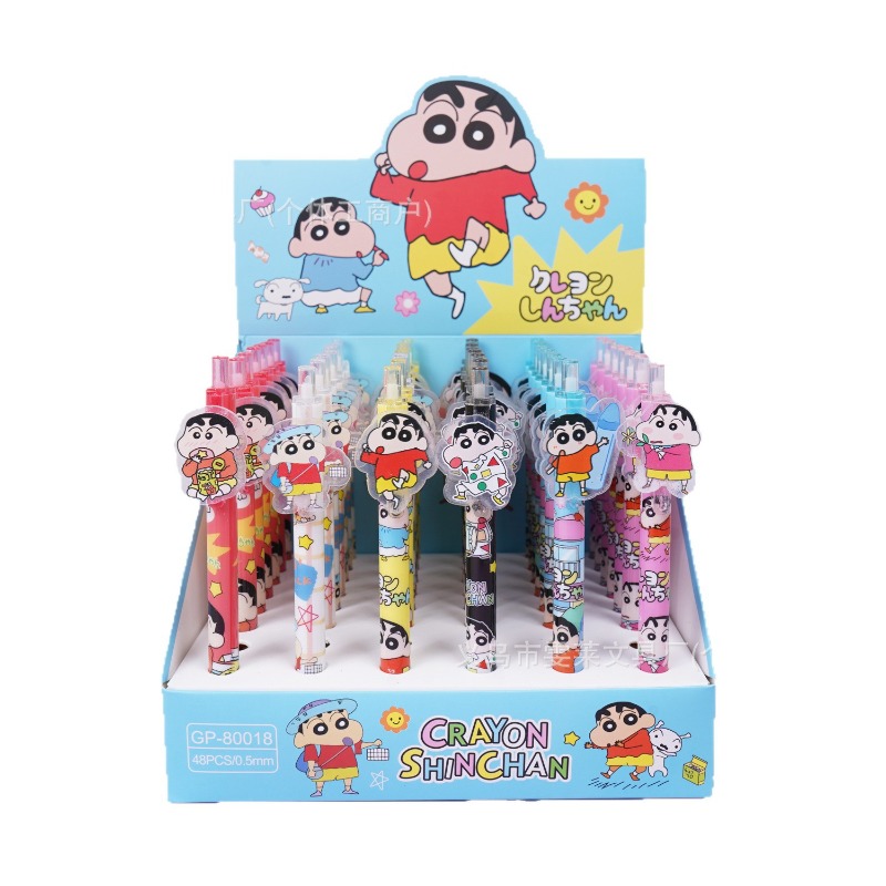 48pcs/box Crayon Shinchan Poin - Home Office Student recension och pris