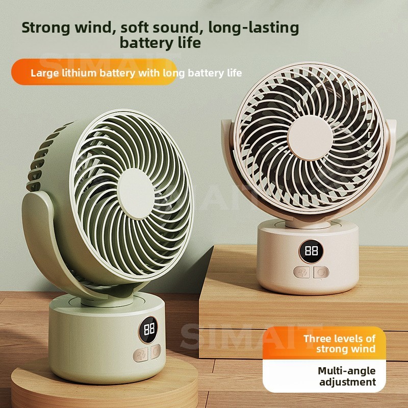 Electric Fan, Home Air Circula - Home Office Student recension och pris