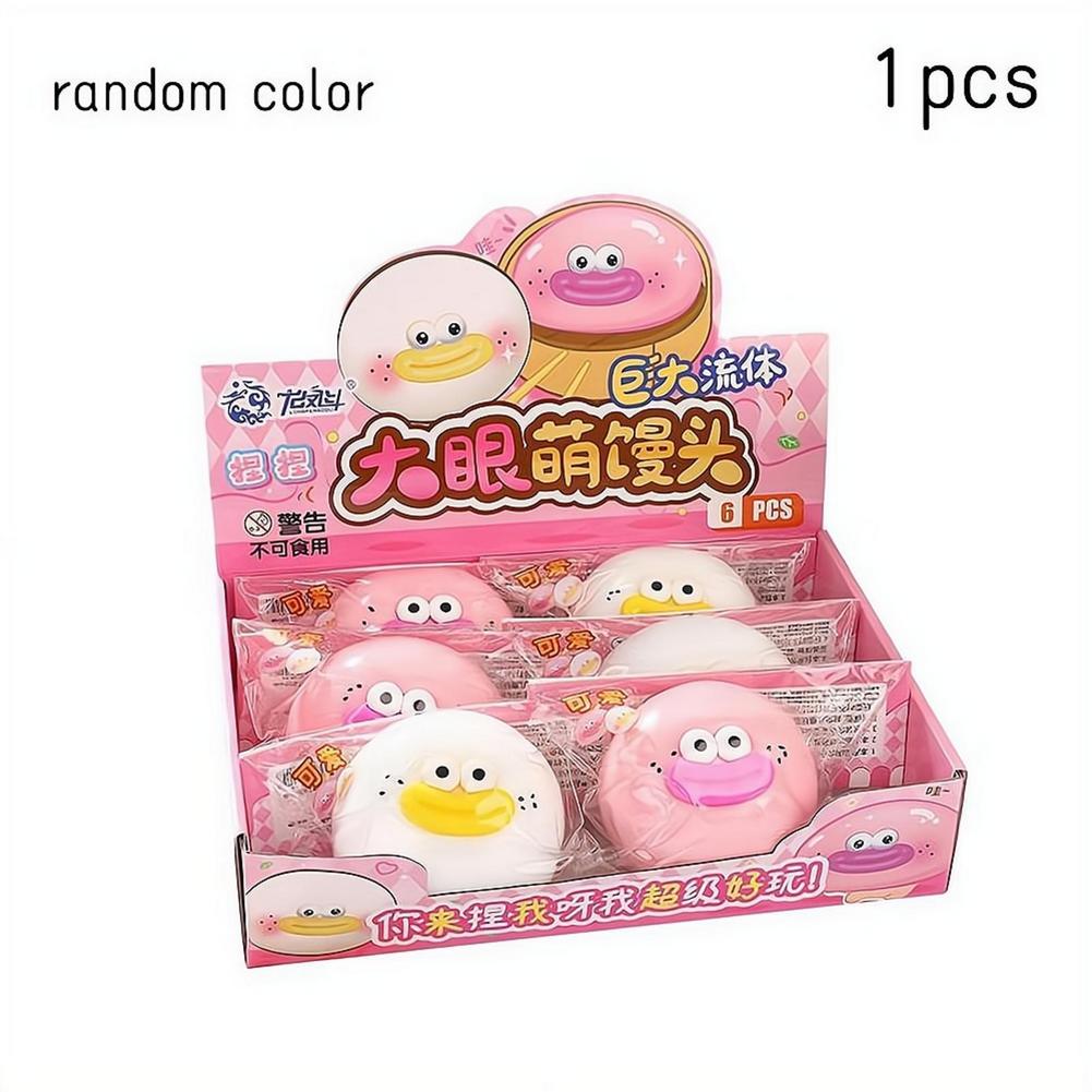 Slow Rising Cute Toy Dumpling  - Home Or Office Use recension och pris