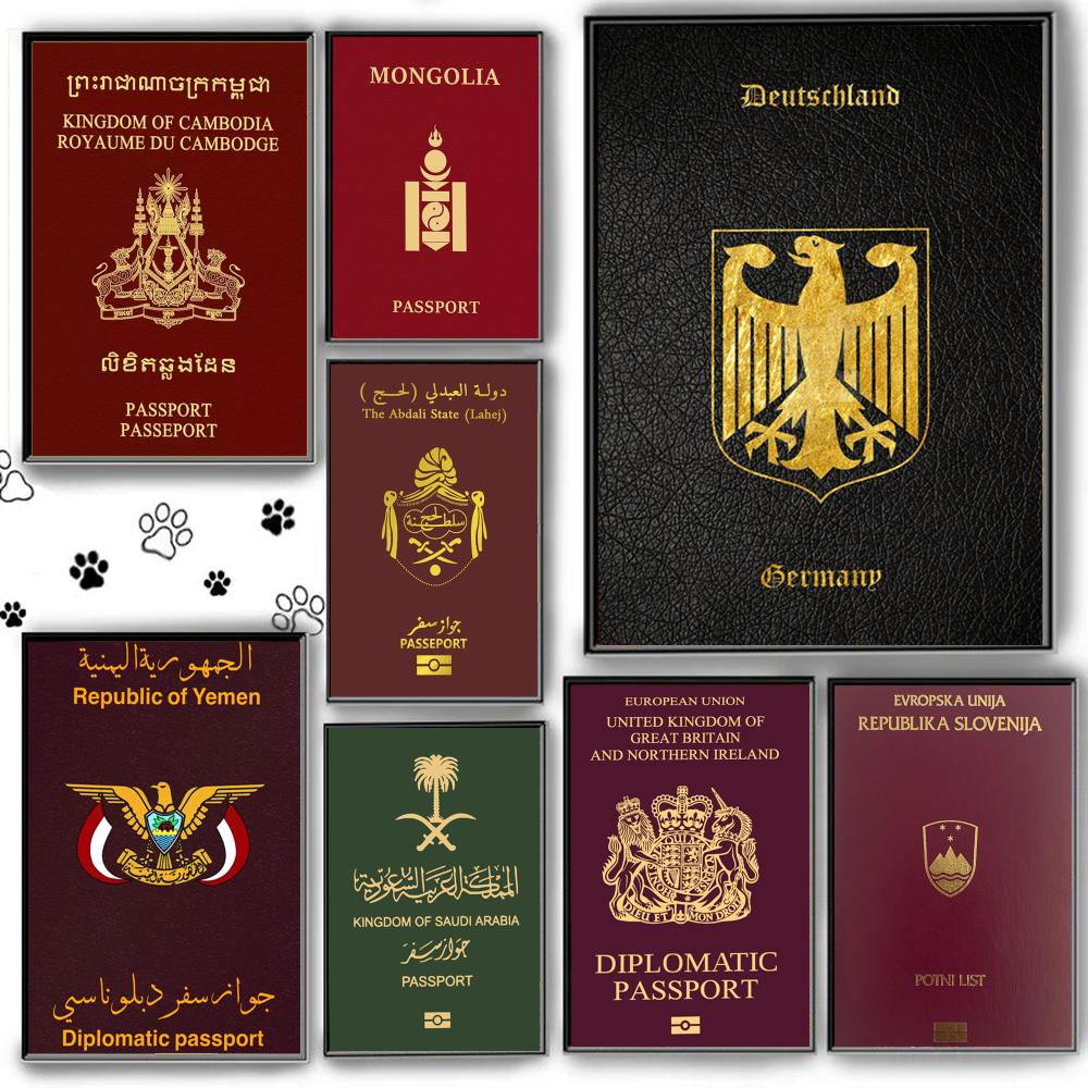 Deep Red-background Passports  - Home Office Passport recension och pris