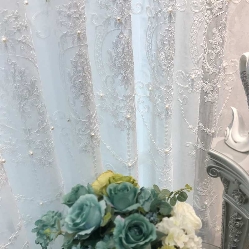 Curtains 2025 New French Roman - Home Office Rate 2025 recension och pris