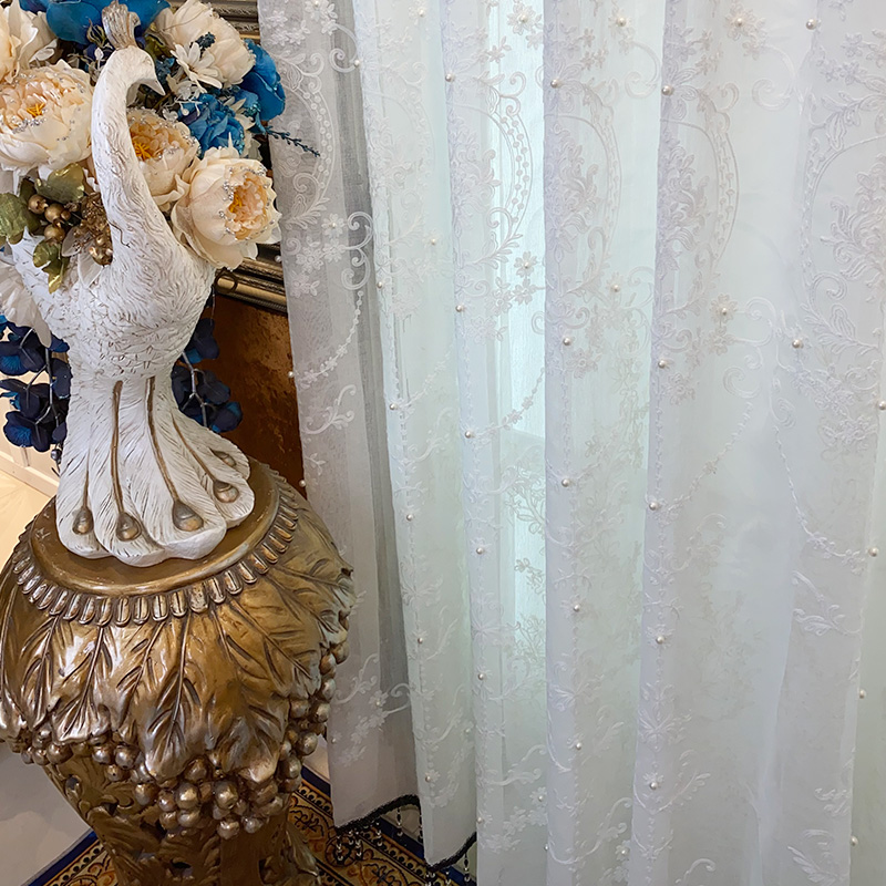 Curtains 2025 New French Roman - Home Office Rate 2025 recension och pris