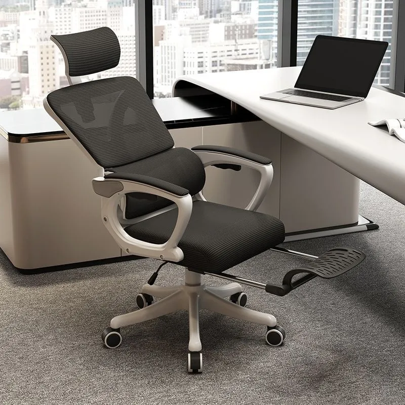 Ergonomic Office Chair for Com - Home Office Student recension och pris