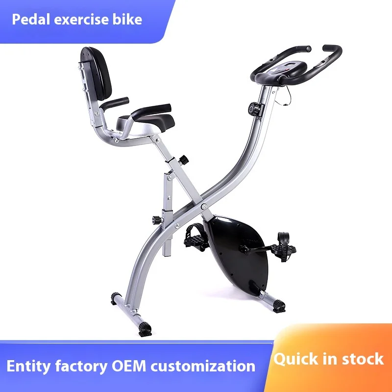 Small Pedal Indoor Spin Bike H - Home Or Office Use recension och pris